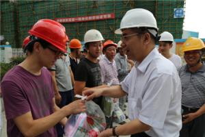 市建設(shè)局領(lǐng)導(dǎo)來我項目金田家園工程慰問