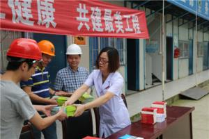 市建設(shè)局工會開展“送法律進(jìn)工地，送關(guān)愛惠民工”活動