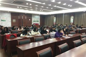 做有理想的有為青年，勇挑“十三五”重擔