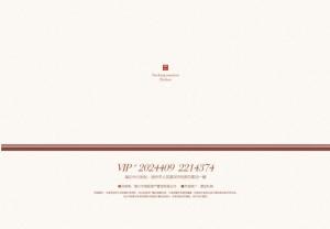 達(dá)昌府戶型圖