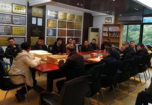 達(dá)昌府銷(xiāo)售代理招標(biāo)工作順利完成