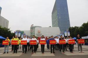 請查收這份來自房總集團的“安全生產(chǎn)月”總結(jié)！