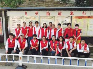 剛剛過(guò)去的五四青年節(jié)，他們以這樣的方式展青春風(fēng)采……