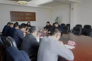 市國(guó)稅局直屬分局領(lǐng)導(dǎo)來(lái)我公司調(diào)研指導(dǎo)