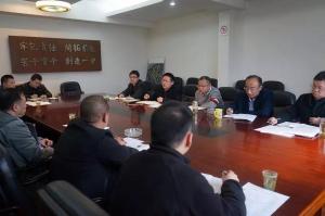 再動員、再部署——房總集團堅持以重點項目為引領(lǐng)，堅決打好“四大攻