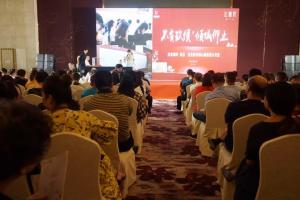 不負(fù)玖候！房總 · 達(dá)昌府四度綻放，續(xù)寫(xiě)輝煌！