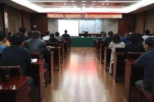 建筑引領(lǐng)未來，規(guī)劃鑄就夢想——房總集團(tuán)實(shí)訓(xùn)基地舉辦專題講座