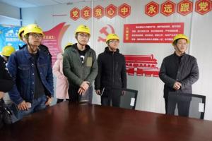 激活“黨建+”活力，推動項目加速度