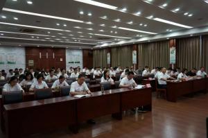 集團黨委委員、紀委書記盧偉成來我公司開展黨風(fēng)廉政建設(shè)專題黨課輔導(dǎo)