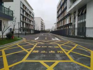 織里童裝產(chǎn)業(yè)園二期（一標(biāo)段）順利通過竣工驗收！